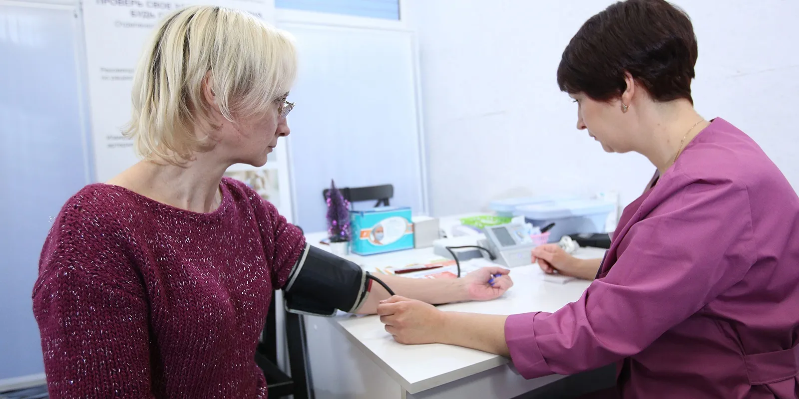 Cardiotensive : Kde koupit v České republice?