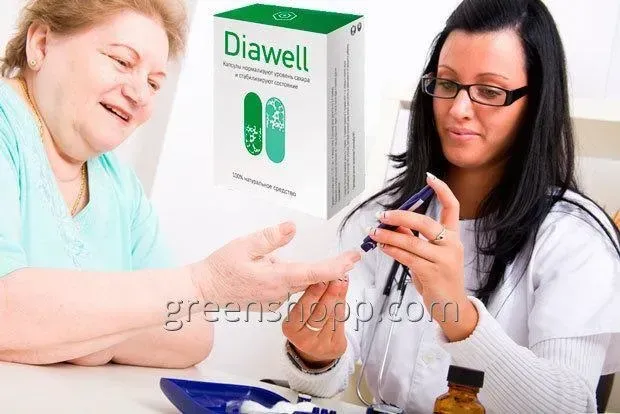 Diaxil