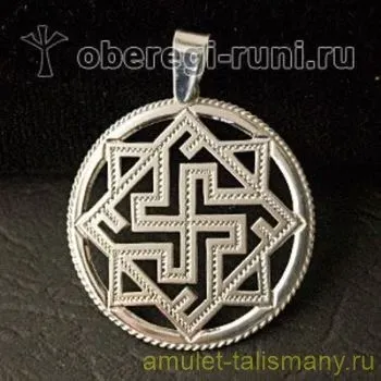 Money amulet