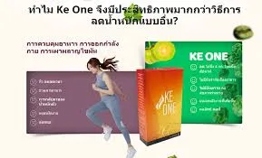 Perfecto cream : Kde koupit v České republice?